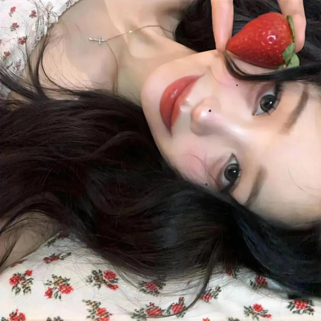 耕田佬艳福